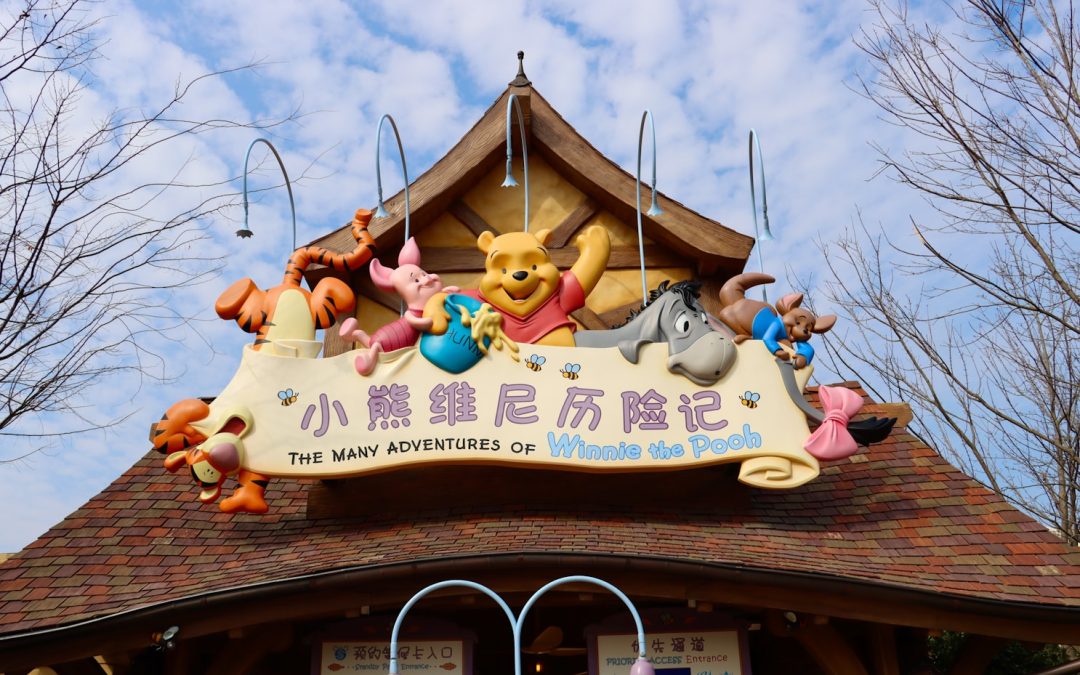 Discover the Wisdom of Winnie the Pooh for a Happy Life